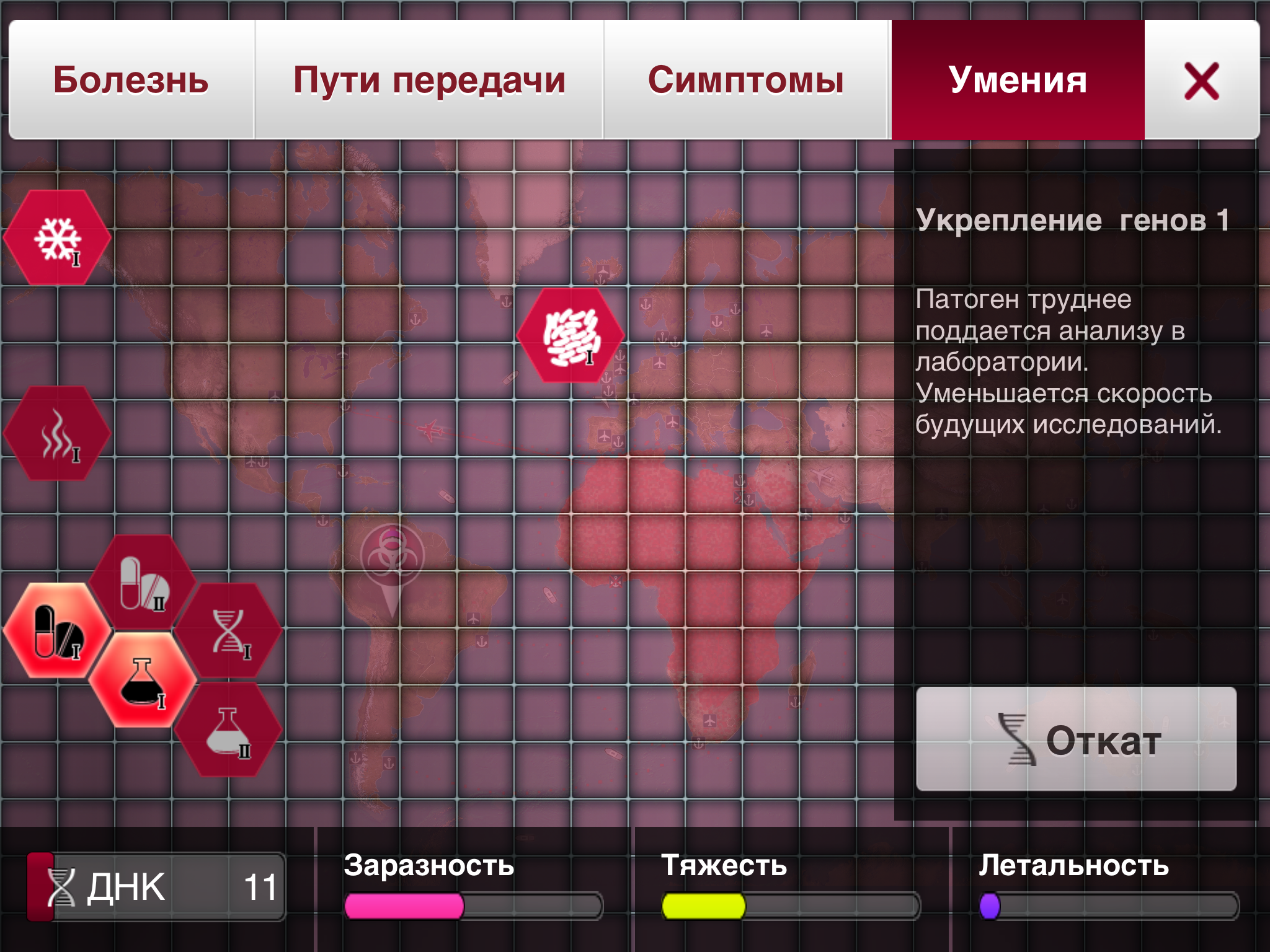 эбола вирус лихорадка